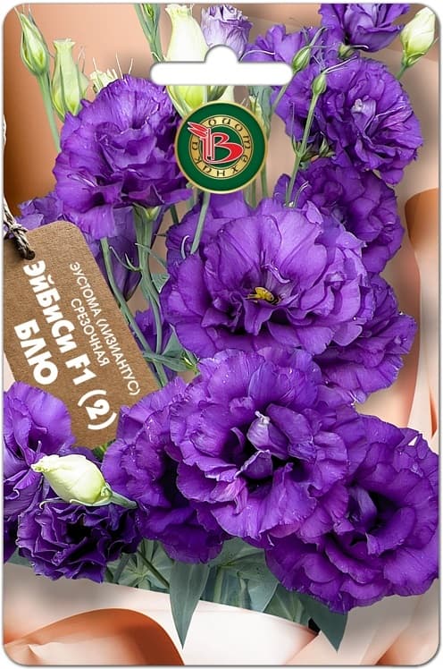 Фото – Эустома срезочная ЭйБиСи F1 (2) Блю