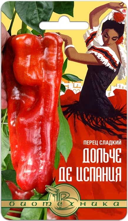 Фото – Перец сладкий Дольче де Испания