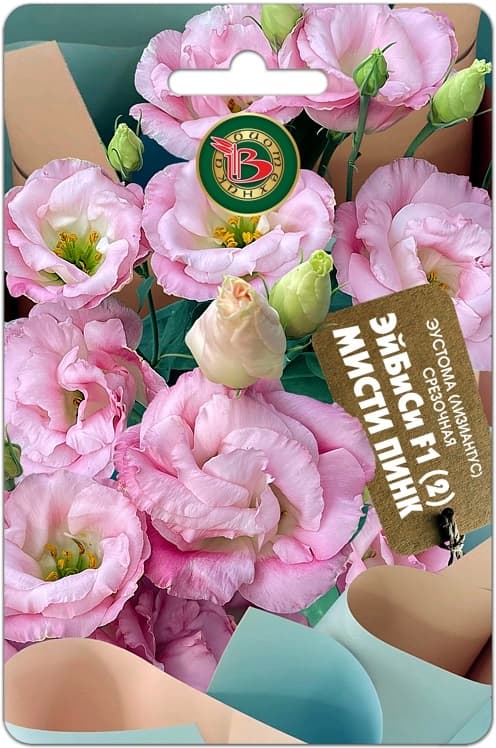 Фото – Эустома срезочная ЭйБиСи F1 (2) Мисти Пинк