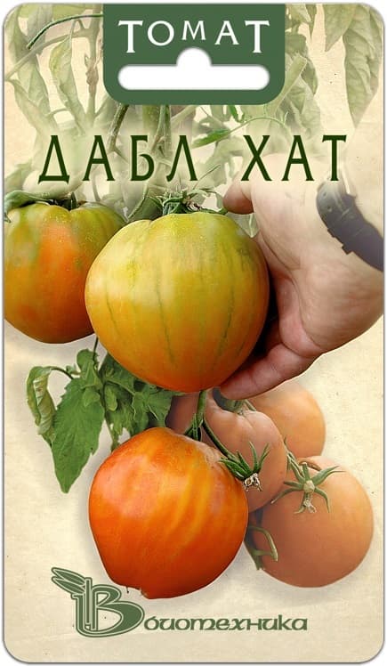 Фото – Томат Дабл Хат